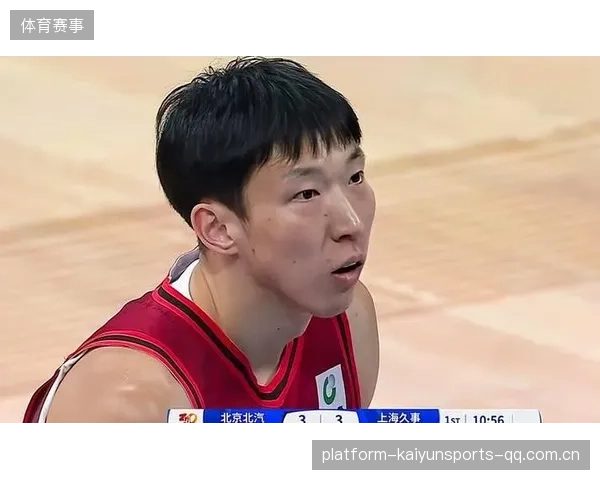 上海久事周琦转会谈判剧烈反转内幕