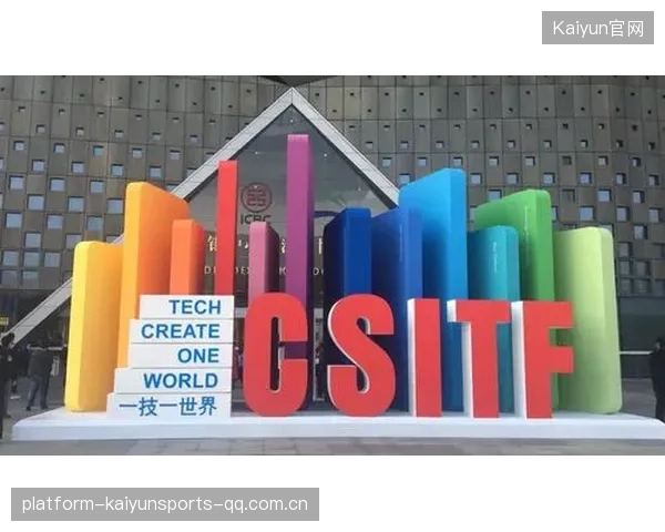 体育科技展引爆圈内：数据化训练成俱乐部标配