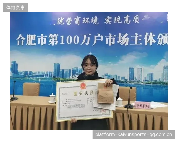 俱乐部成立女性董事会推动多元管理——开启新时代的多彩篇章
