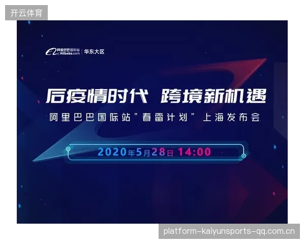 青训留学计划：开启青少年未来的国际舞台，吸引海外赞助注资的黄金机遇